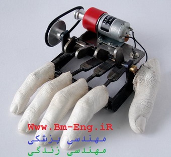 کنترل دست مصنوعی_مهندسی پزشکی مهندسی زندگی_www.bm-eng.ir